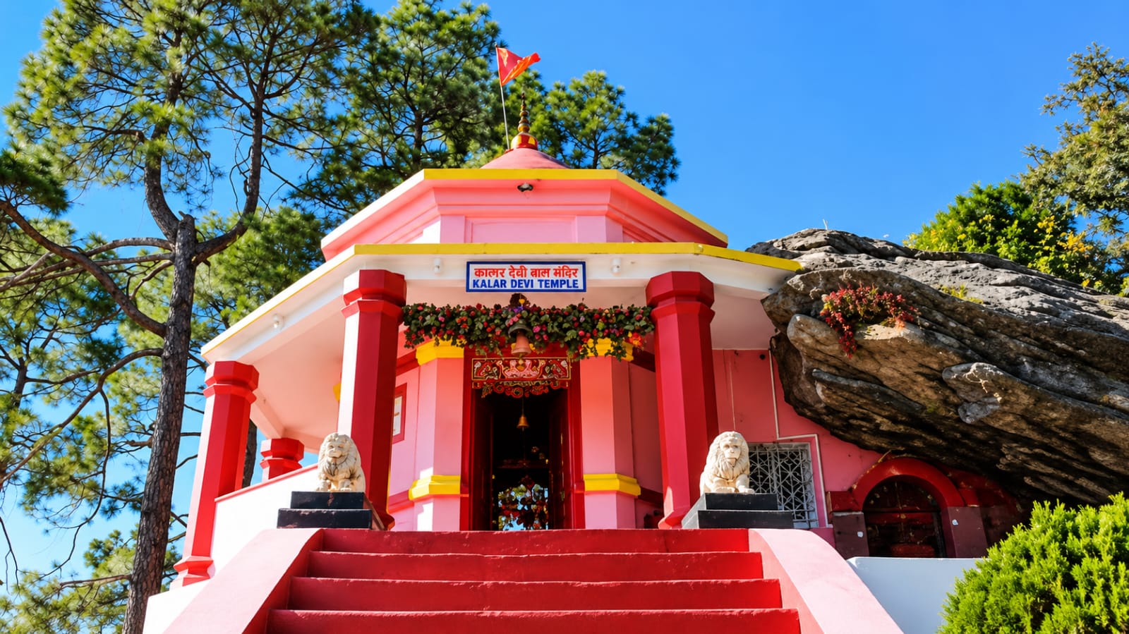 Navratri in Uttarakhand: 7 Sacred Temples & Places to Visit During the Festival