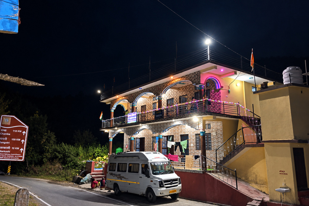 Shubham Homestay