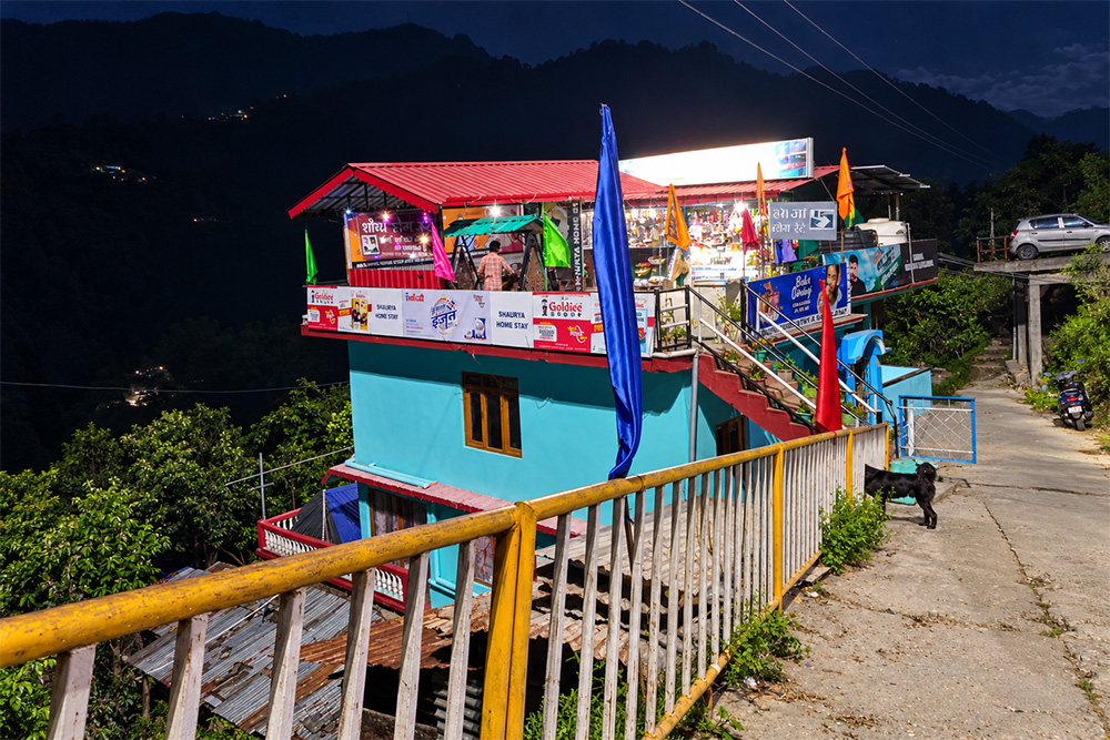 Shaurya Home Stay Joshimath photo
