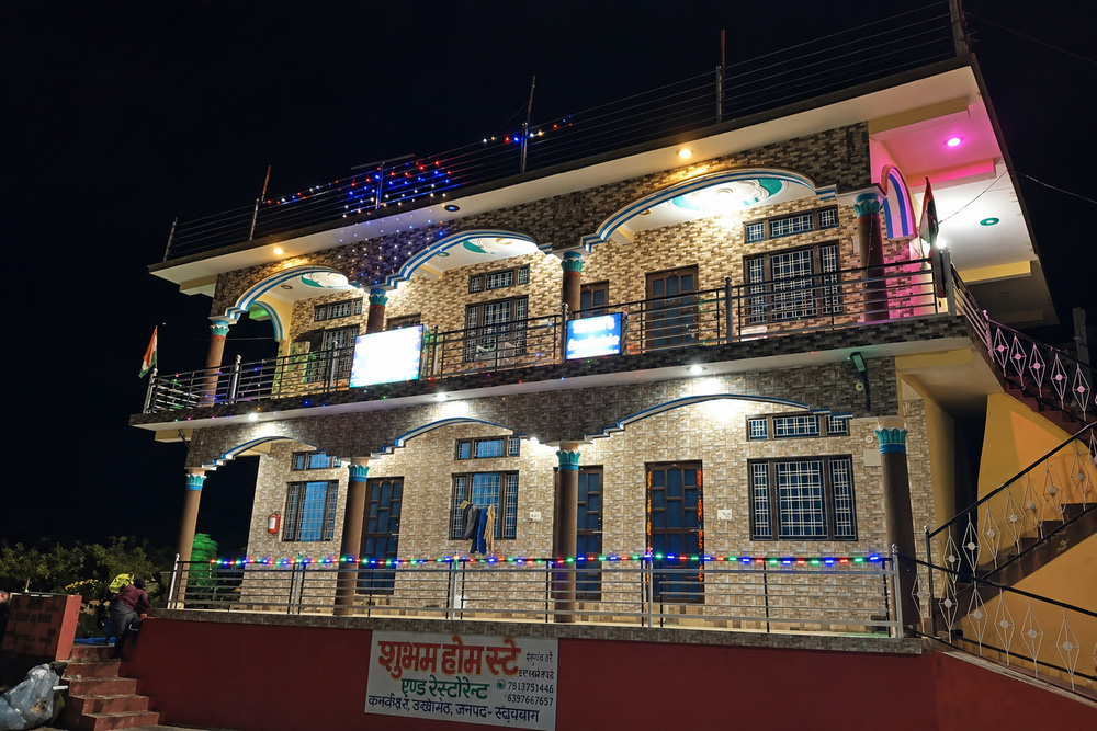 Gallery image