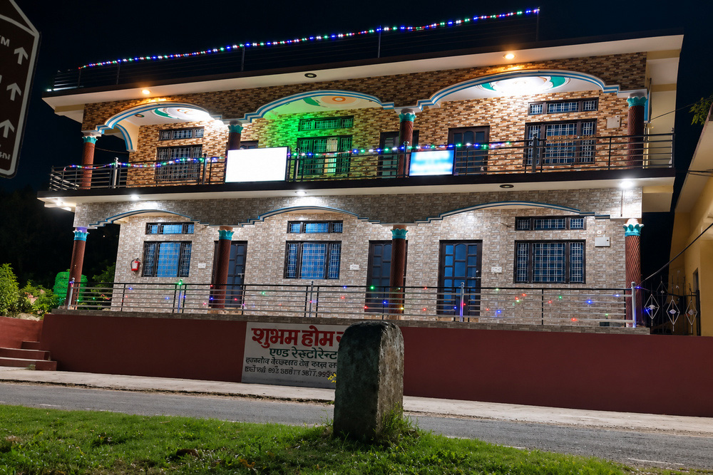 Shubham Homestay photo