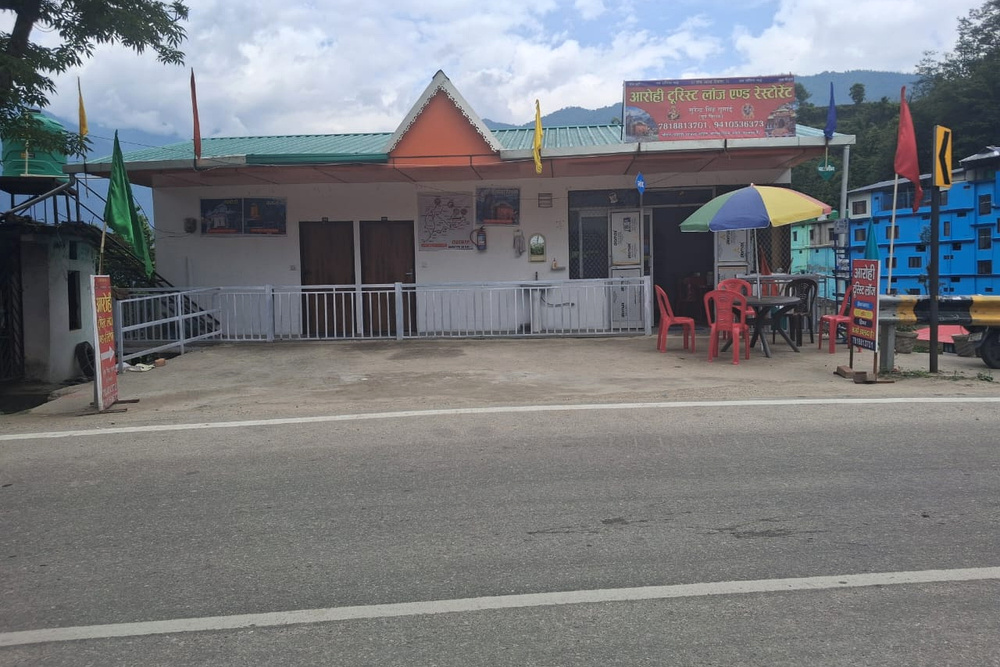 Bhagwati Homestay photo