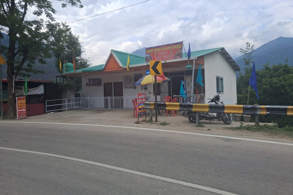 Bhagwati Homestay photo